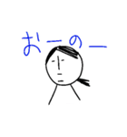 手書きタパ（個別スタンプ：12）