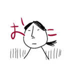 手書きタパ（個別スタンプ：13）