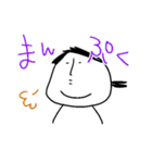 手書きタパ（個別スタンプ：16）