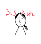 手書きタパ（個別スタンプ：19）