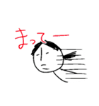 手書きタパ（個別スタンプ：21）