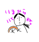 手書きタパ（個別スタンプ：27）