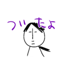 手書きタパ（個別スタンプ：28）