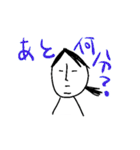 手書きタパ（個別スタンプ：29）