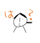 手書きタパ（個別スタンプ：35）