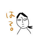 手書きタパ（個別スタンプ：36）