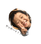 yahoo2017（個別スタンプ：1）