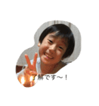 yahoo2017（個別スタンプ：2）