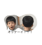 yahoo2017（個別スタンプ：4）