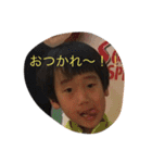 yahoo2017（個別スタンプ：5）