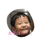 yahoo2017（個別スタンプ：10）