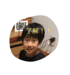 yahoo2017（個別スタンプ：12）