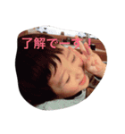yahoo2017（個別スタンプ：13）