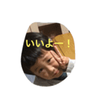 yahoo2017（個別スタンプ：14）