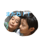yahoo2017（個別スタンプ：16）