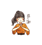 Nothing Special in My Daily Life（個別スタンプ：5）