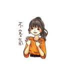 Nothing Special in My Daily Life（個別スタンプ：6）