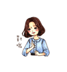 Nothing Special in My Daily Life（個別スタンプ：7）