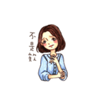 Nothing Special in My Daily Life（個別スタンプ：8）
