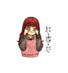 Nothing Special in My Daily Life（個別スタンプ：12）
