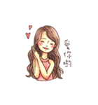 Nothing Special in My Daily Life（個別スタンプ：21）