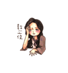 Nothing Special in My Daily Life（個別スタンプ：37）