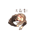 Nothing Special in My Daily Life（個別スタンプ：39）