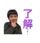 123brothers（個別スタンプ：3）