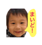 123brothers（個別スタンプ：4）