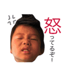 123brothers（個別スタンプ：5）