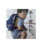 123brothers（個別スタンプ：6）