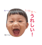 123brothers（個別スタンプ：7）