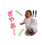 123brothers（個別スタンプ：10）