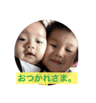123brothers（個別スタンプ：12）