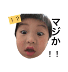 123brothers（個別スタンプ：14）