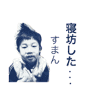 123brothers（個別スタンプ：15）