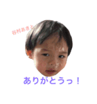 123brothers（個別スタンプ：18）