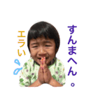 123brothers（個別スタンプ：20）