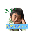 123brothers（個別スタンプ：21）