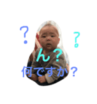 こーへーちゃん（個別スタンプ：3）