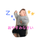 こーへーちゃん（個別スタンプ：7）