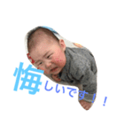 こーへーちゃん（個別スタンプ：8）