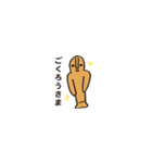 はにわちゃん（個別スタンプ：4）