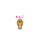 はにわちゃん（個別スタンプ：7）