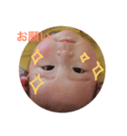 赤ちゃんがしゃべる（個別スタンプ：8）
