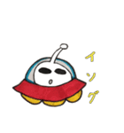 ゆるい宇宙人スタンプ~日常生活編~（個別スタンプ：5）