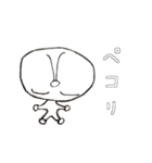 ゆるい宇宙人スタンプ~日常生活編~（個別スタンプ：6）