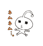 ゆるい宇宙人スタンプ~日常生活編~（個別スタンプ：26）
