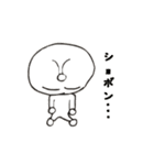ゆるい宇宙人スタンプ~日常生活編~（個別スタンプ：29）