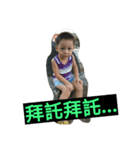I Love A-Puff（個別スタンプ：14）